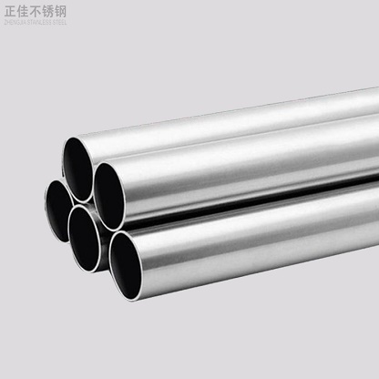 430乐竞官方网站_乐竞lejing(中国)
管