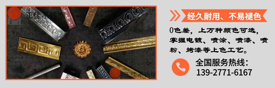 乐竞官方网站_乐竞lejing(中国)
压花管产品详情4