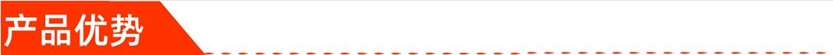 乐竞官方网站_乐竞lejing(中国)
卫浴管抛光