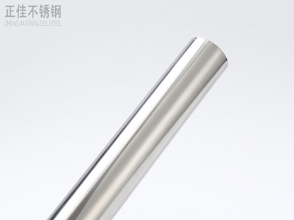 乐竞官方网站_乐竞lejing(中国)
卫浴管抛光