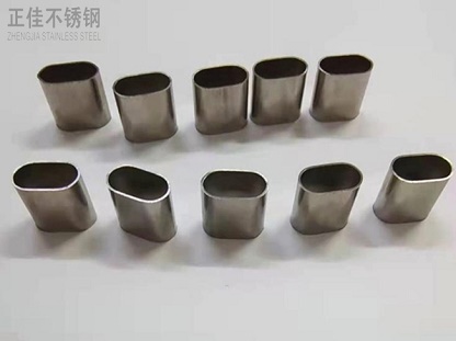 乐竞官方网站_乐竞lejing(中国)
制品管定制