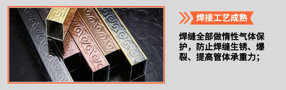 欧式乐竞官方网站_乐竞lejing(中国)
管产品详情2