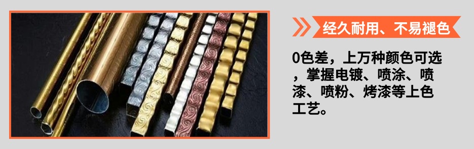 欧式乐竞官方网站_乐竞lejing(中国)
管产品详情4
