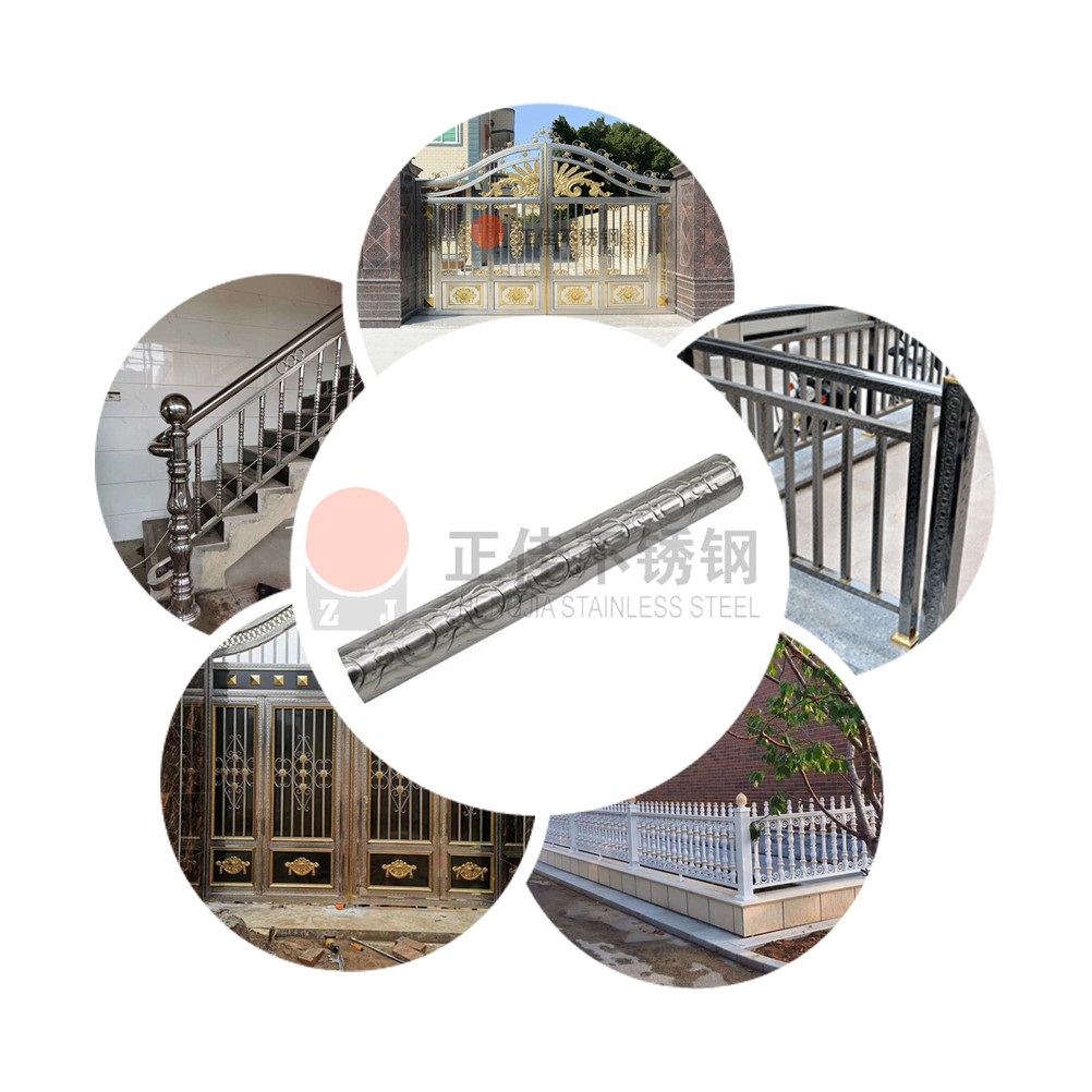 元宝花纹乐竞官方网站_乐竞lejing(中国)
圆管应用效果