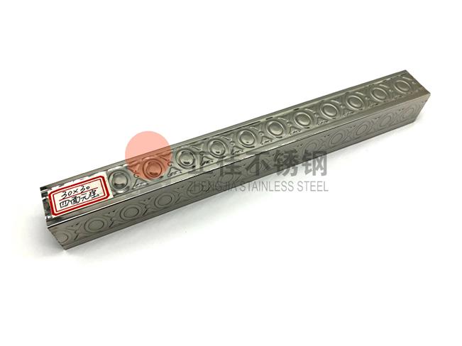 乐竞官方网站_乐竞lejing(中国)乐竞官方网站_乐竞lejing(中国)
管原材料检查