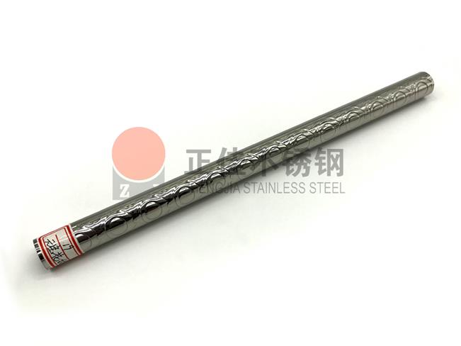 元宝花纹乐竞官方网站_乐竞lejing(中国)
圆管厚度检查