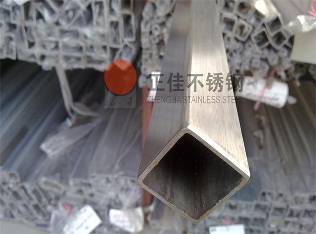 乐竞官方网站_乐竞lejing(中国)
方管
