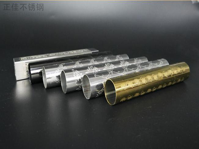 蚀刻乐竞官方网站_乐竞lejing(中国)
管生产过程中应注意什么问题？
