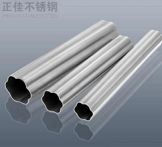 乐竞官方网站_乐竞lejing(中国)
装饰管