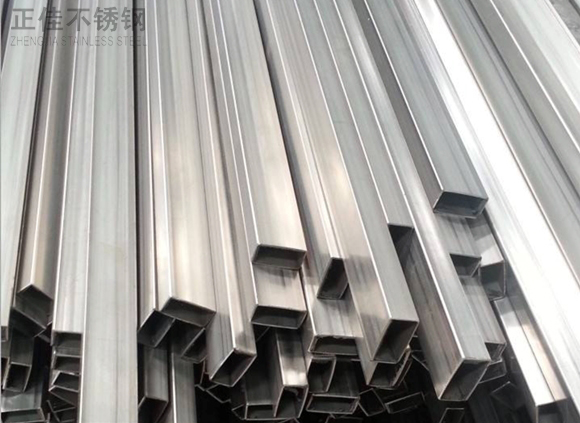 乐竞官方网站_乐竞lejing(中国)
装饰管