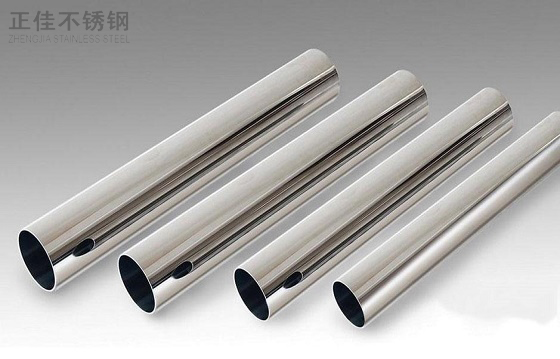 乐竞官方网站_乐竞lejing(中国)
装饰管
