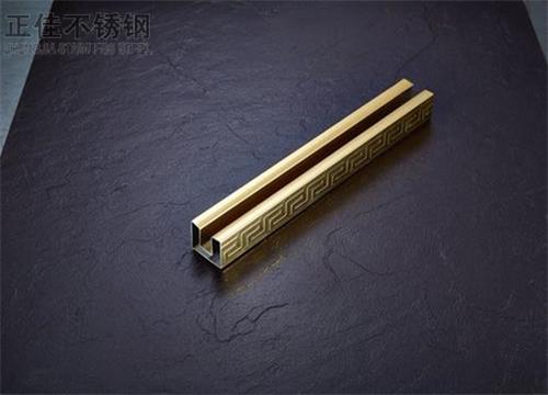 304钛金乐竞官方网站_乐竞lejing(中国)
凹槽管