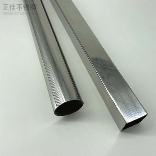 乐竞官方网站_乐竞lejing(中国)
制品管