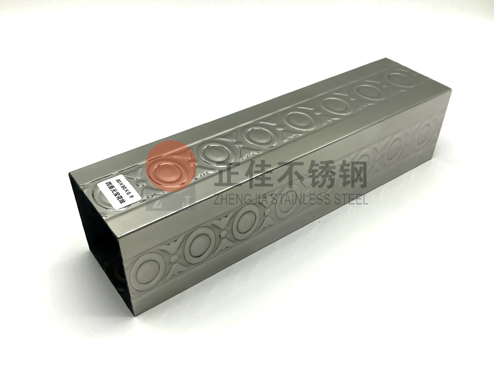 乐竞官方网站_乐竞lejing(中国)
花纹管.jpg