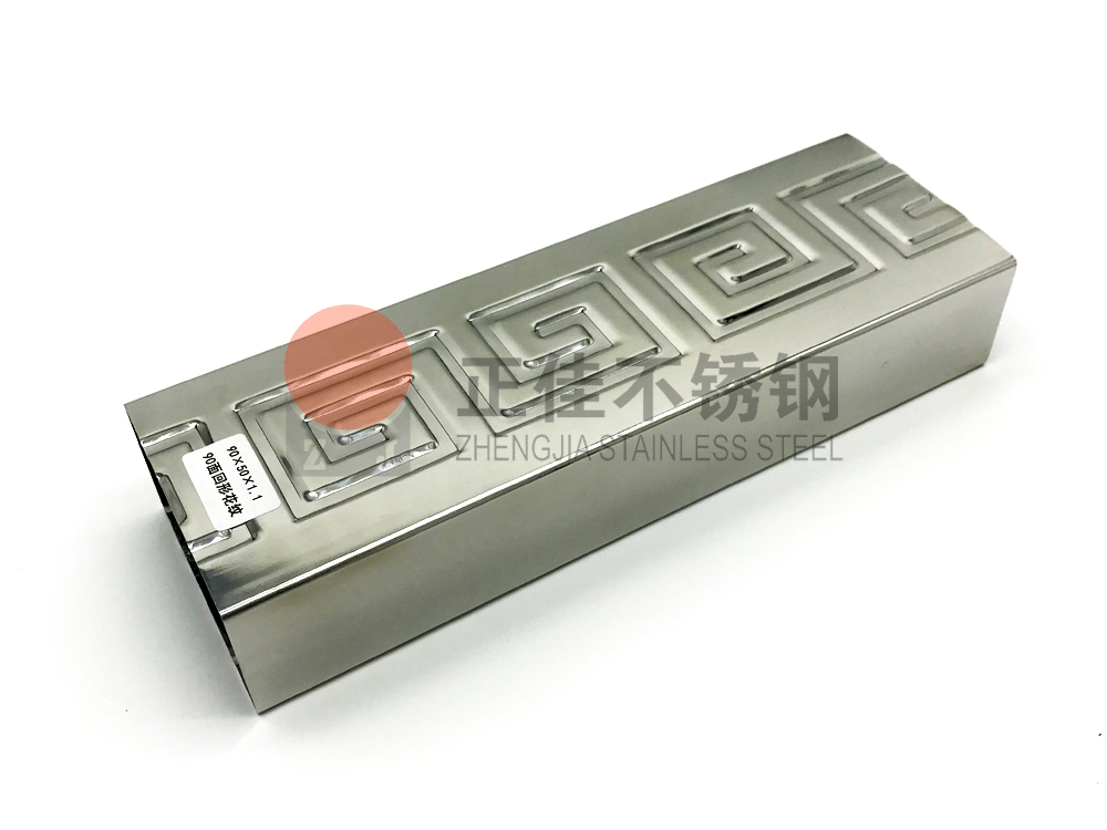 乐竞官方网站_乐竞lejing(中国)
花纹管.jpg