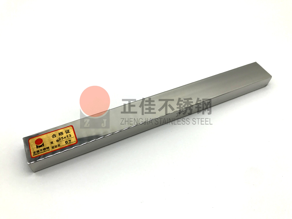 316L乐竞官方网站_乐竞lejing(中国)
管.jpg