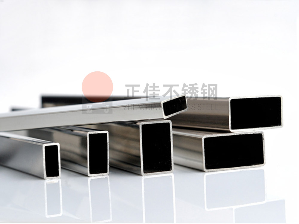 装饰用乐竞官方网站_乐竞lejing(中国)
管
