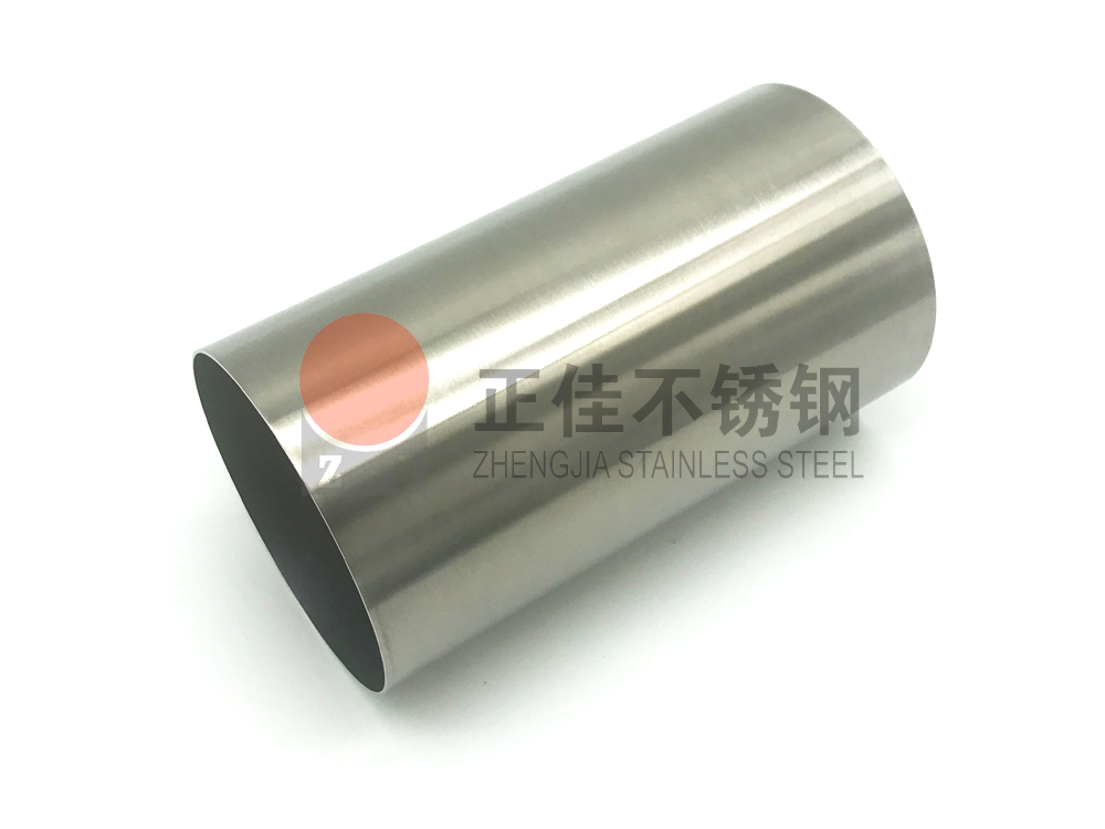 乐竞官方网站_乐竞lejing(中国)
拉丝管