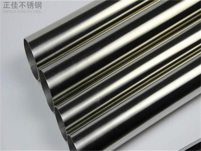 304乐竞官方网站_乐竞lejing(中国)
装饰管