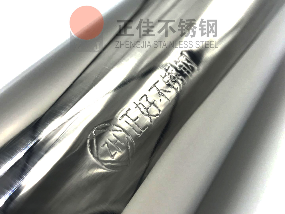 乐竞官方网站_乐竞lejing(中国)
花纹管