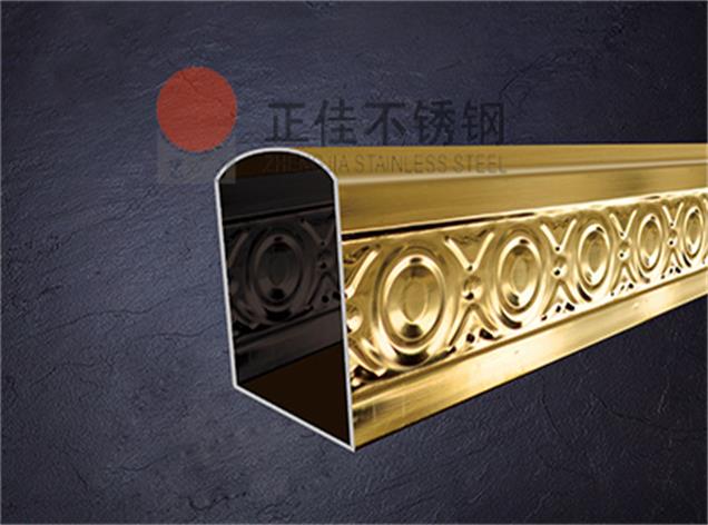 乐竞官方网站_乐竞lejing(中国)
彩色管