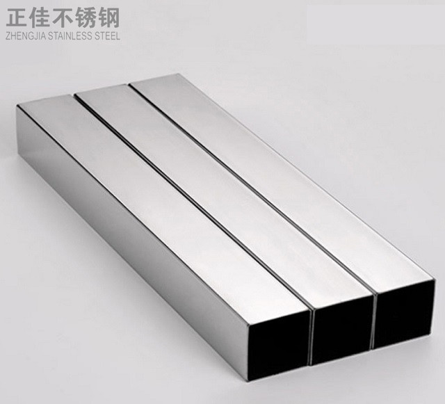 乐竞官方网站_乐竞lejing(中国)
装饰管