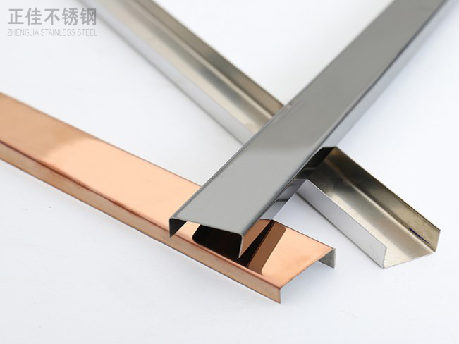 乐竞官方网站_乐竞lejing(中国)
装饰管