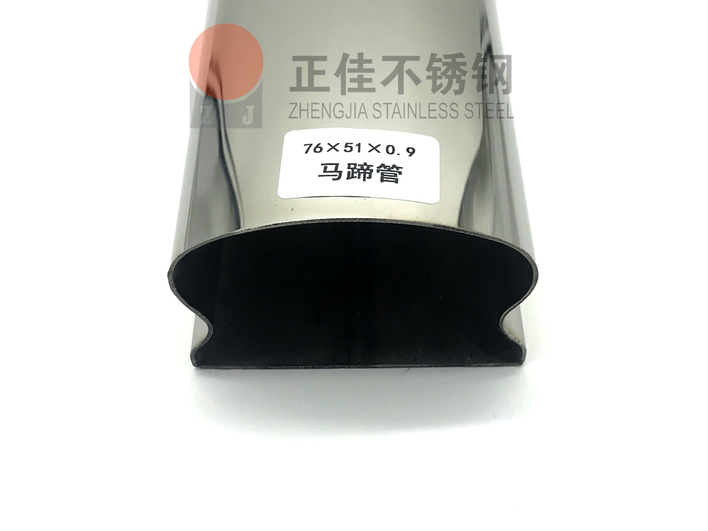 304乐竞官方网站_乐竞lejing(中国)
马蹄管.jpg