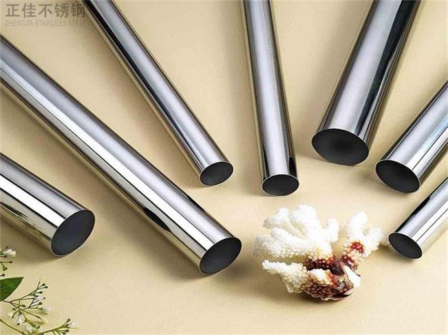 304乐竞官方网站_乐竞lejing(中国)
装饰管