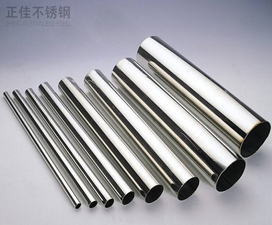 乐竞官方网站_乐竞lejing(中国)
装饰管