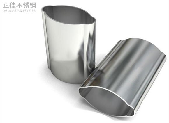 乐竞官方网站_乐竞lejing(中国)
装饰管2