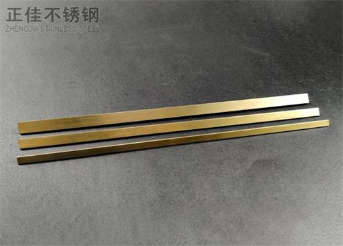 304钛金乐竞官方网站_乐竞lejing(中国)
矩形管2