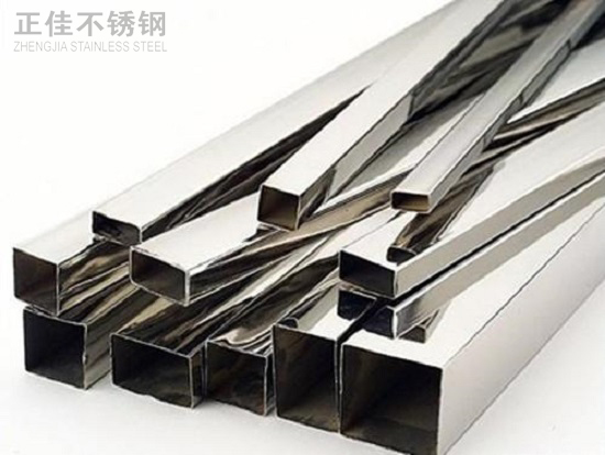 乐竞官方网站_乐竞lejing(中国)
装饰管