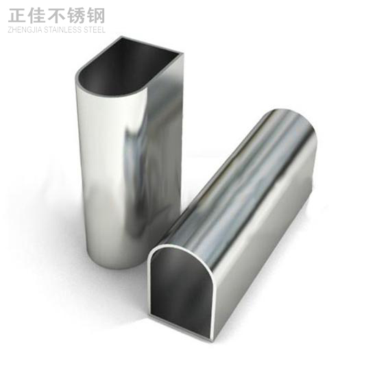 乐竞官方网站_乐竞lejing(中国)
制品管订制3
