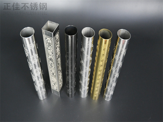 蚀刻乐竞官方网站_乐竞lejing(中国)
管生产过程中应注意什么问题？