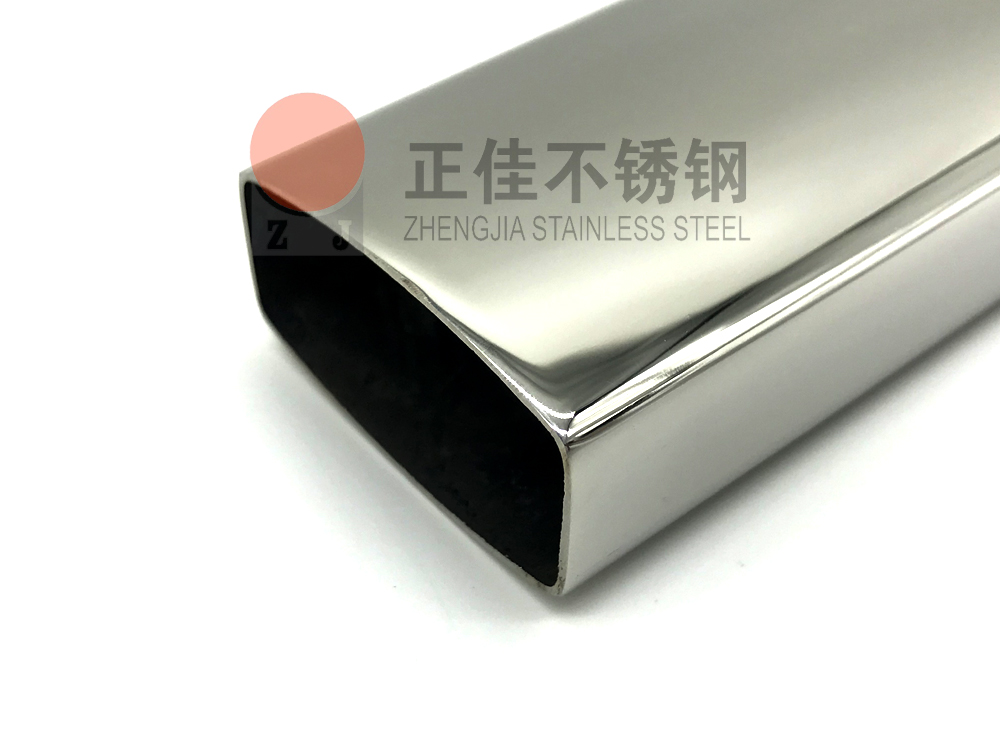 乐竞官方网站_乐竞lejing(中国)
装饰管酸洗钝化