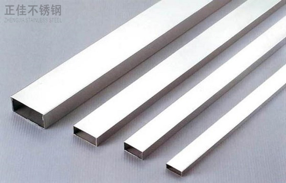 乐竞官方网站_乐竞lejing(中国)
装饰管