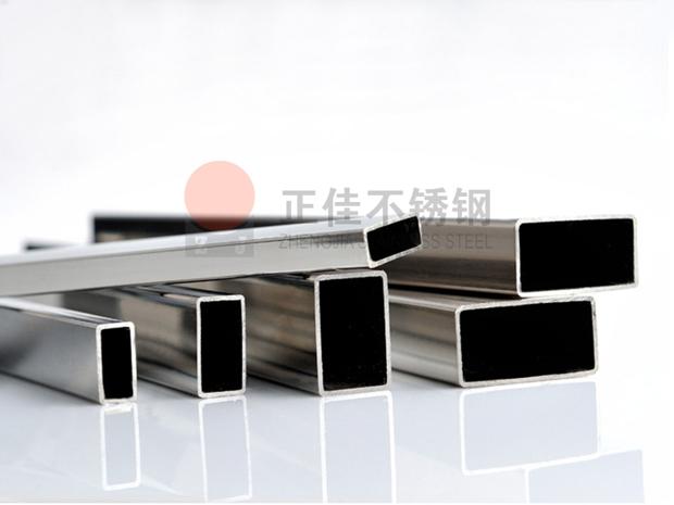 乐竞官方网站_乐竞lejing(中国)
装饰管