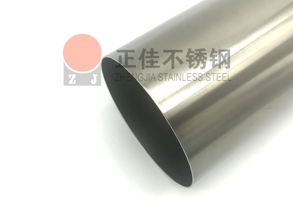 乐竞官方网站_乐竞lejing(中国)
管拉丝