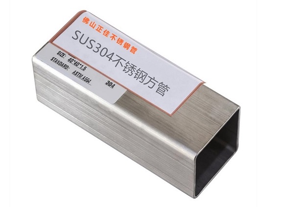 304乐竞官方网站_乐竞lejing(中国)
管没有钢印就是假的吗？