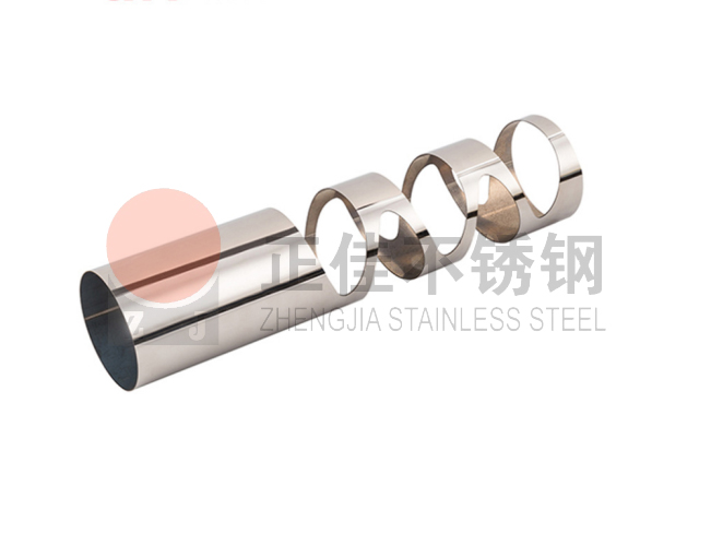 乐竞官方网站_乐竞lejing(中国)
管定制加工