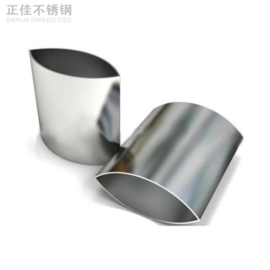 乐竞官方网站_乐竞lejing(中国)
制品管订制1