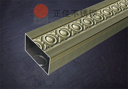 彩色乐竞官方网站_乐竞lejing(中国)
管