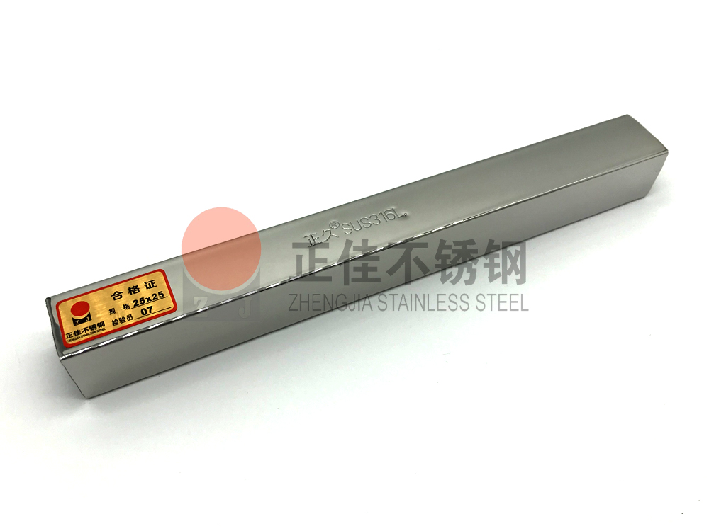 乐竞官方网站_乐竞lejing(中国)316乐竞官方网站_乐竞lejing(中国)
管