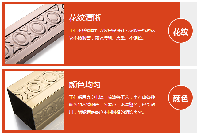 乐竞官方网站_乐竞lejing(中国)乐竞官方网站_乐竞lejing(中国)
.png