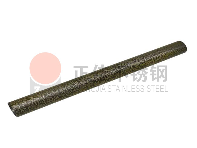 304彩色乐竞官方网站_乐竞lejing(中国)
管
