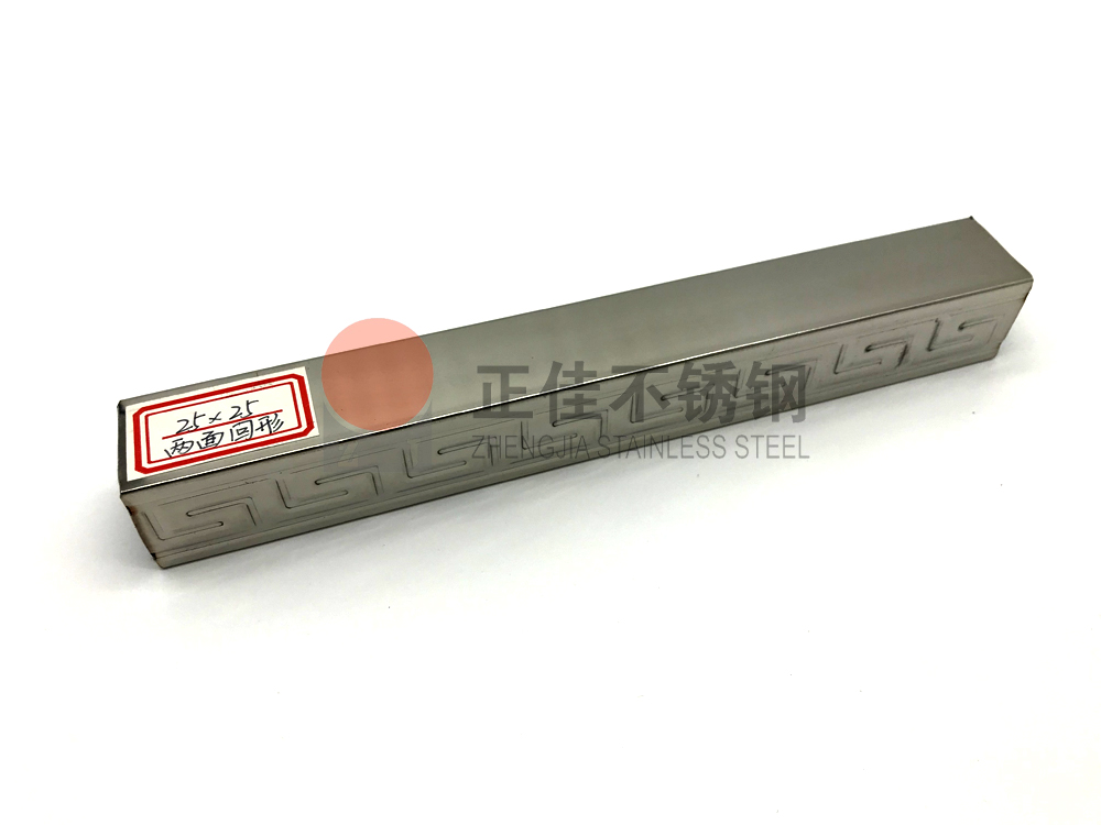 乐竞官方网站_乐竞lejing(中国)
花纹管
