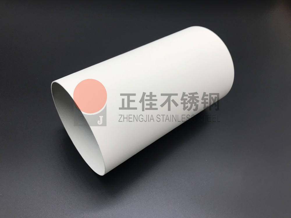 烤漆乐竞官方网站_乐竞lejing(中国)
管.jpg
