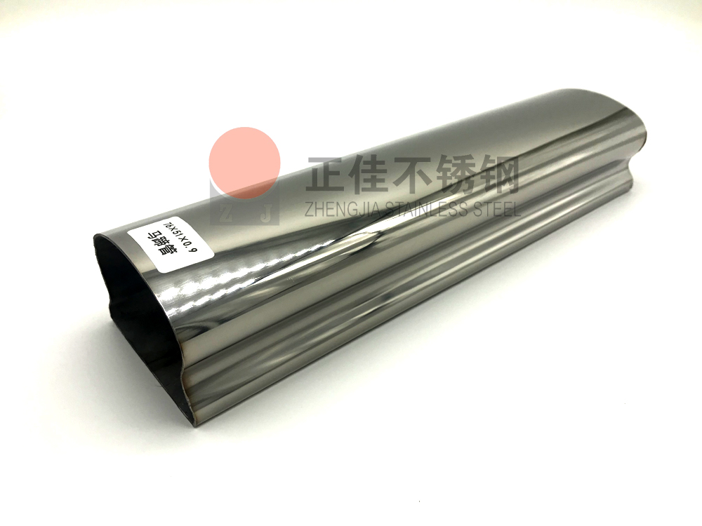 304乐竞官方网站_乐竞lejing(中国)
管.jpg