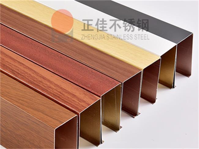 装饰用乐竞官方网站_乐竞lejing(中国)
管